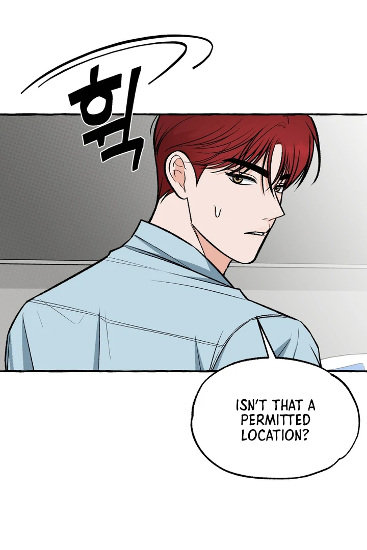 Unromantic Office - Chapter 5 Page 7