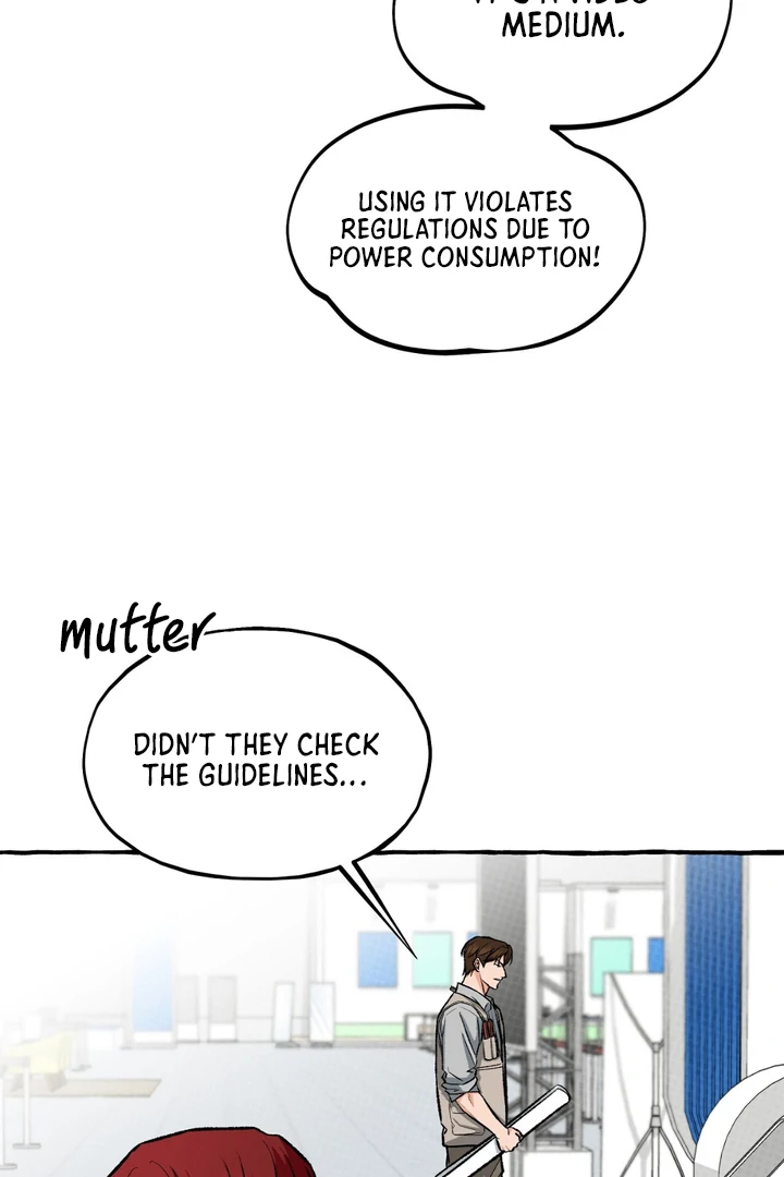 Unromantic Office - Chapter 5 Page 9