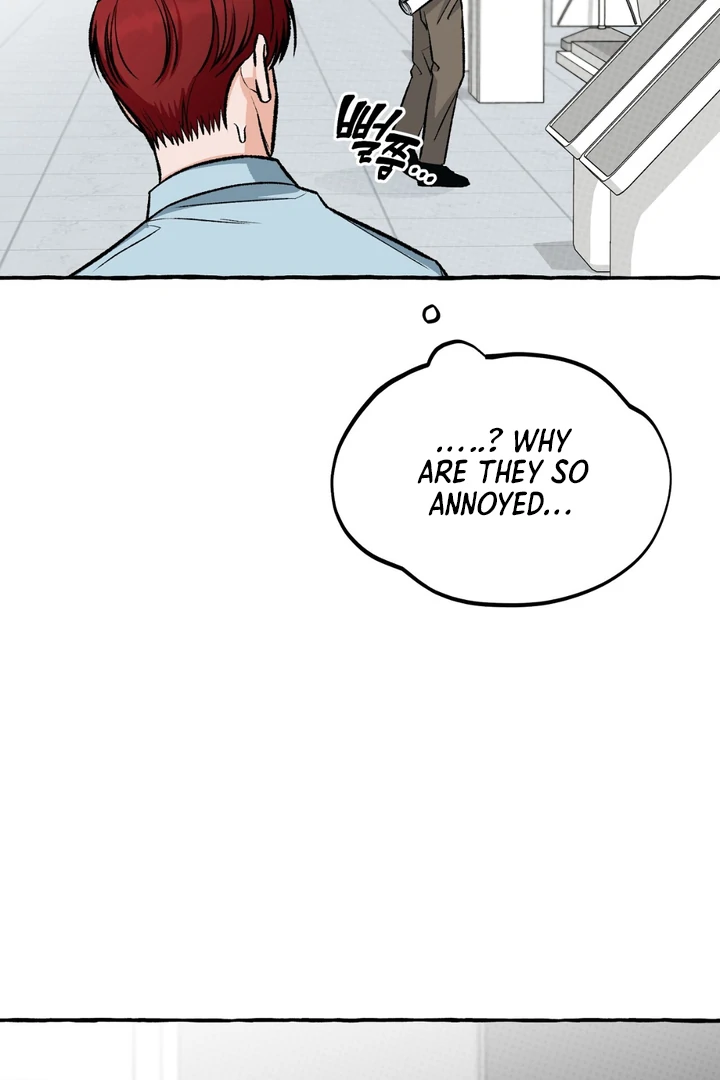 Unromantic Office - Chapter 5 Page 10
