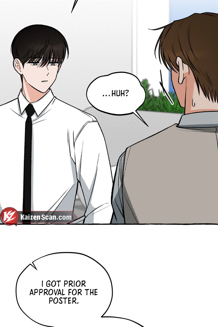 Unromantic Office - Chapter 5 Page 12