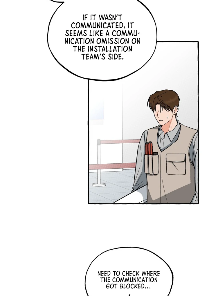 Unromantic Office - Chapter 5 Page 13