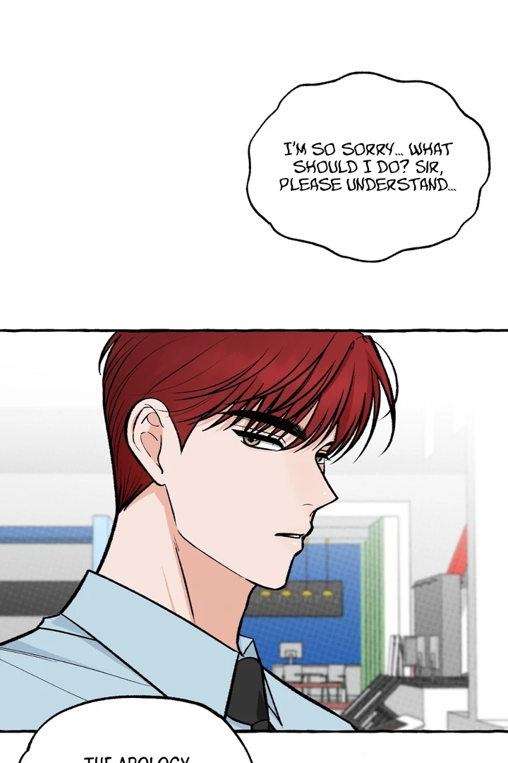Unromantic Office - Chapter 5 Page 15