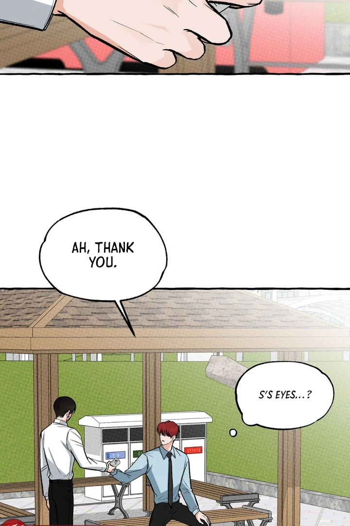 Unromantic Office - Chapter 5 Page 18