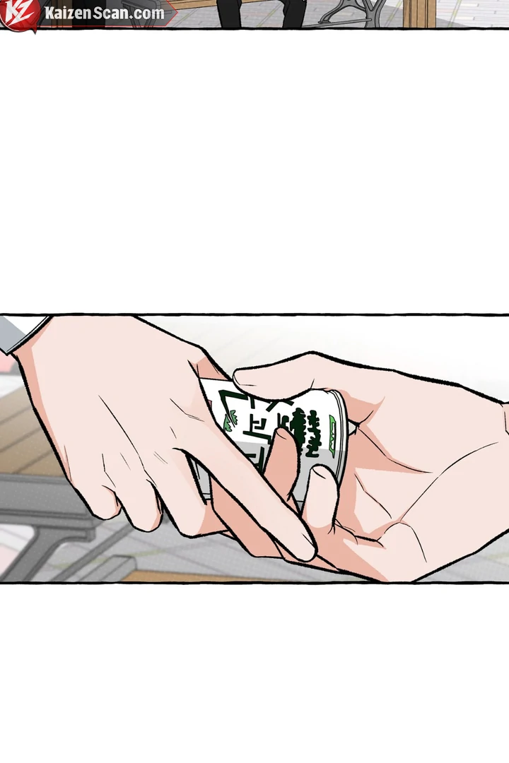 Unromantic Office - Chapter 5 Page 19
