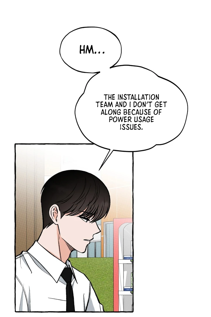 Unromantic Office - Chapter 5 Page 20