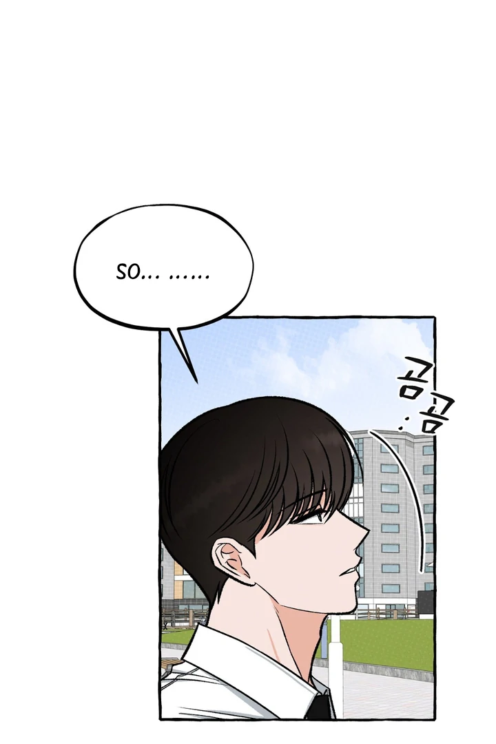 Unromantic Office - Chapter 5 Page 21