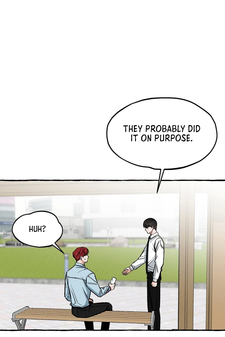 Unromantic Office - Chapter 5 Page 22