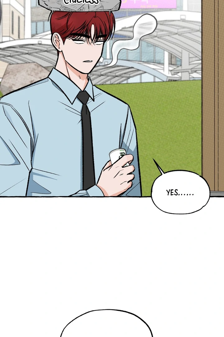 Unromantic Office - Chapter 5 Page 25