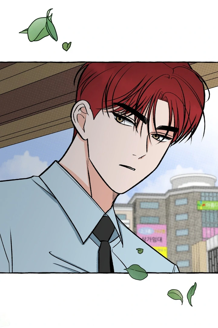 Unromantic Office - Chapter 5 Page 30