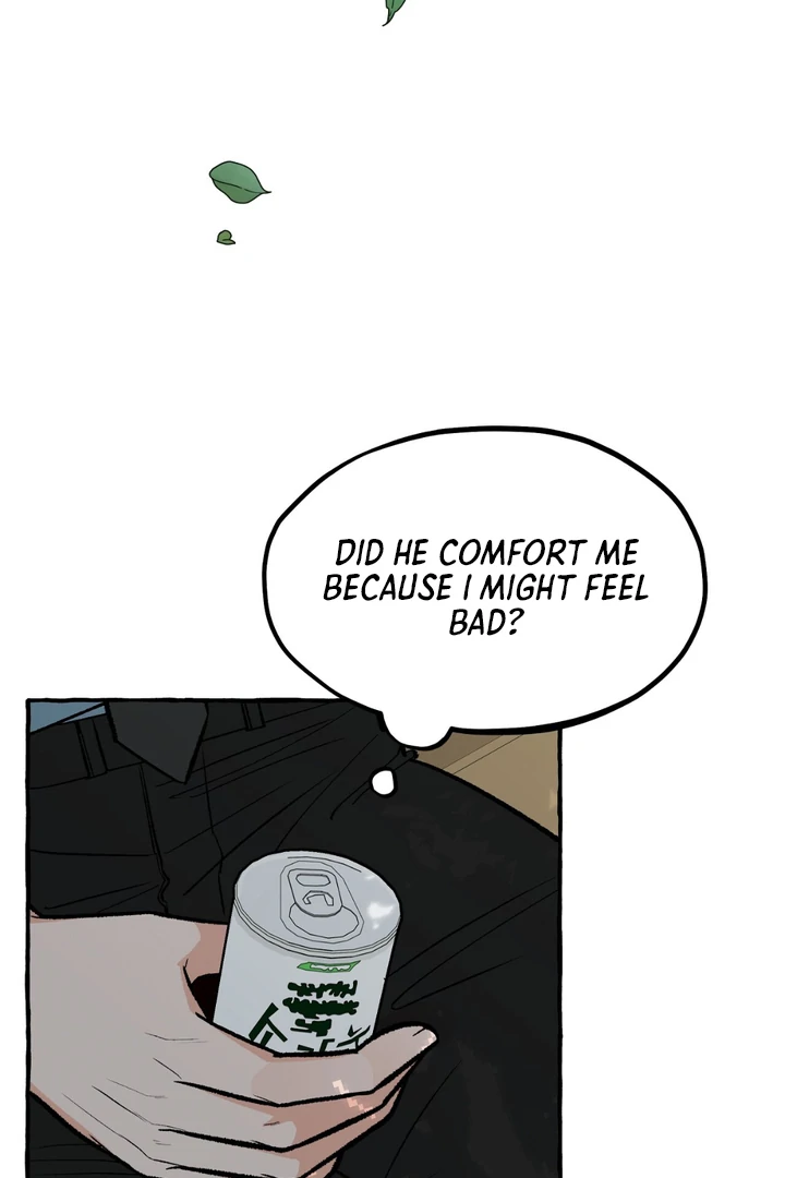 Unromantic Office - Chapter 5 Page 33