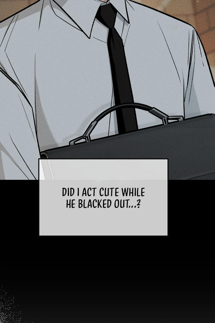 Unromantic Office - Chapter 5 Page 47