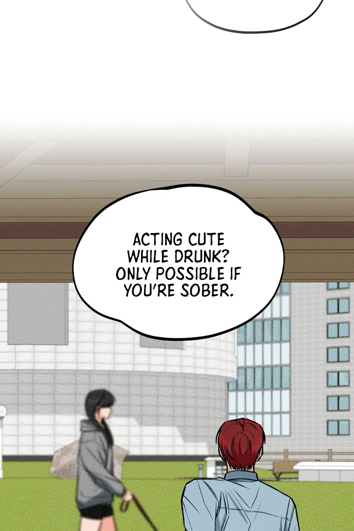 Unromantic Office - Chapter 5 Page 49