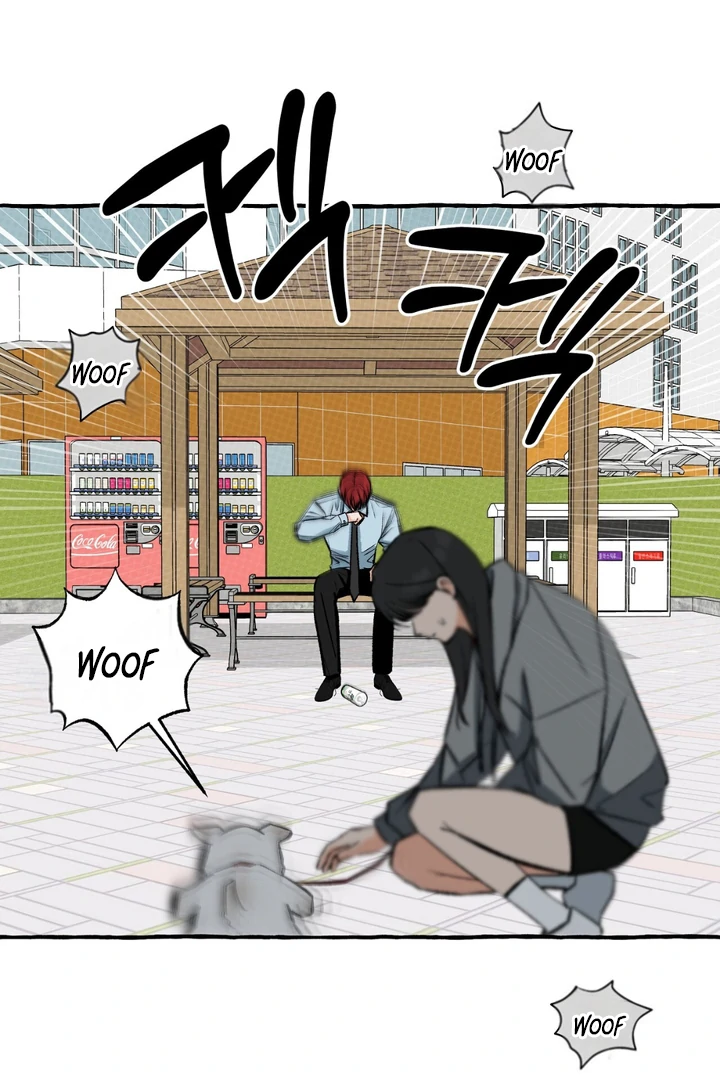 Unromantic Office - Chapter 5 Page 54