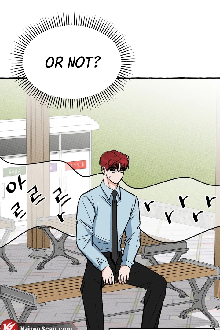 Unromantic Office - Chapter 5 Page 58