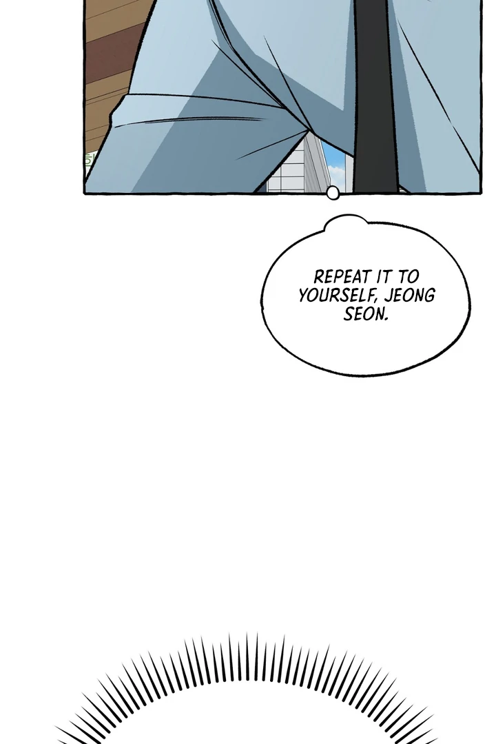 Unromantic Office - Chapter 5 Page 62