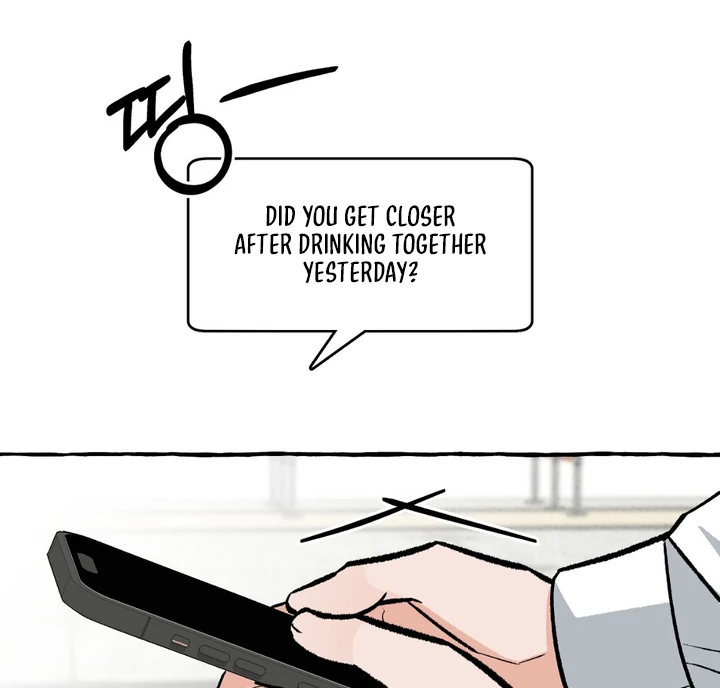 Unromantic Office - Chapter 5 Page 69