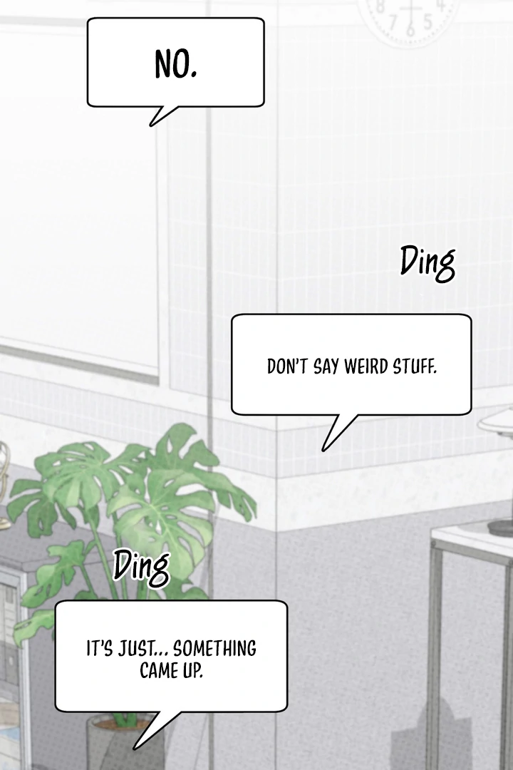 Unromantic Office - Chapter 5 Page 75