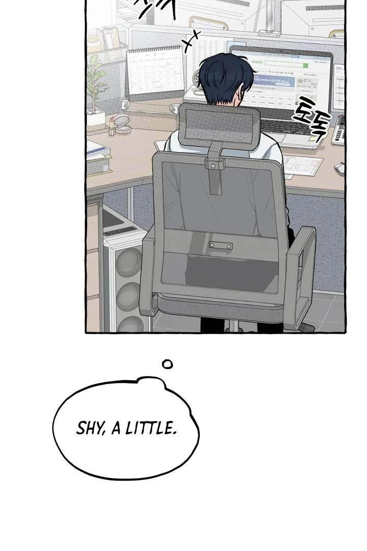 Unromantic Office - Chapter 5 Page 78