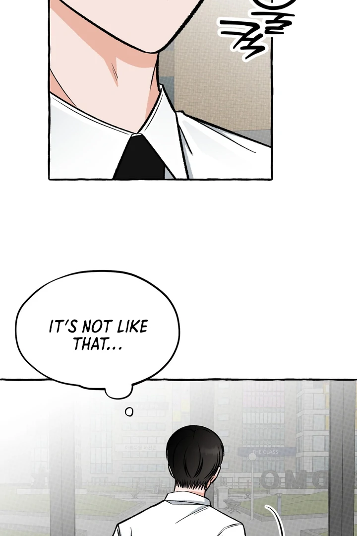 Unromantic Office - Chapter 5 Page 81