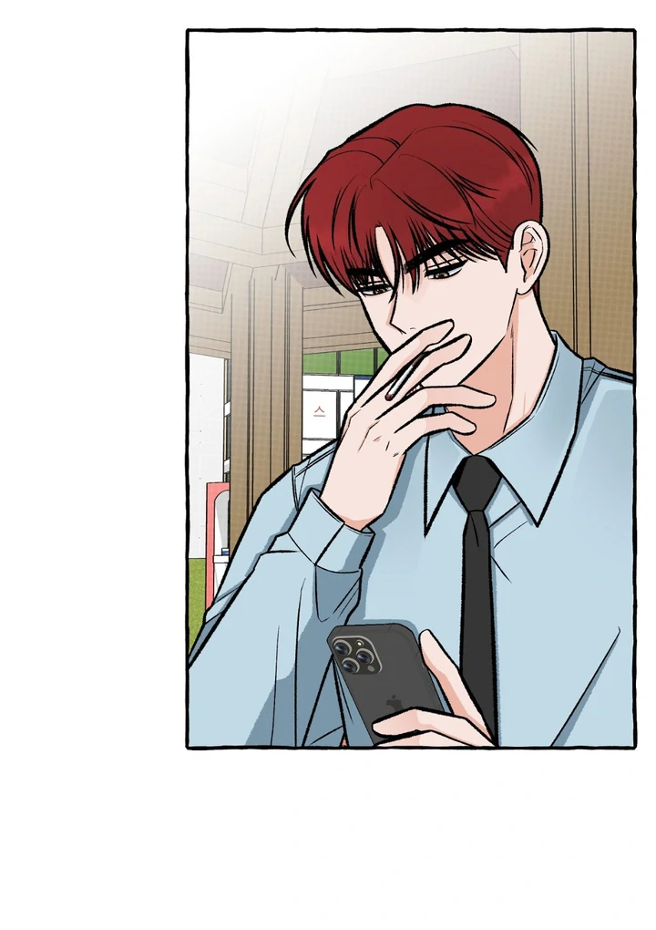 Unromantic Office - Chapter 5 Page 84