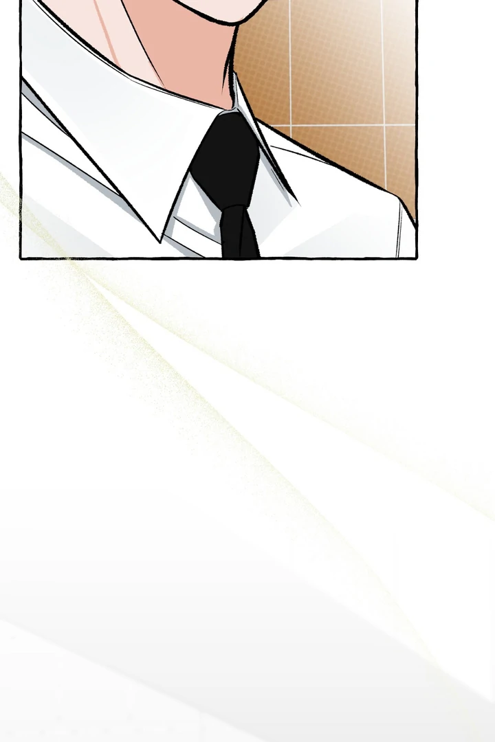 Unromantic Office - Chapter 5 Page 90