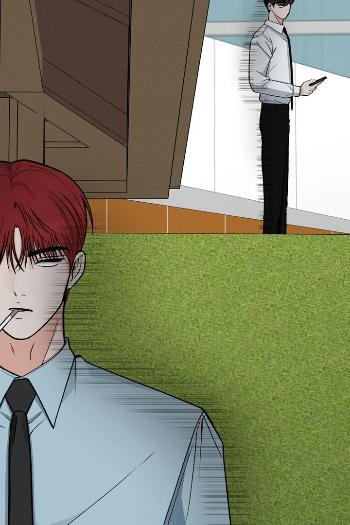 Unromantic Office - Chapter 5 Page 92