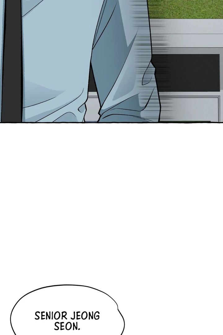 Unromantic Office - Chapter 5 Page 93