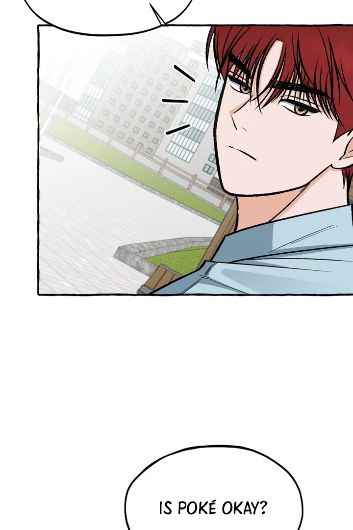 Unromantic Office - Chapter 5 Page 94