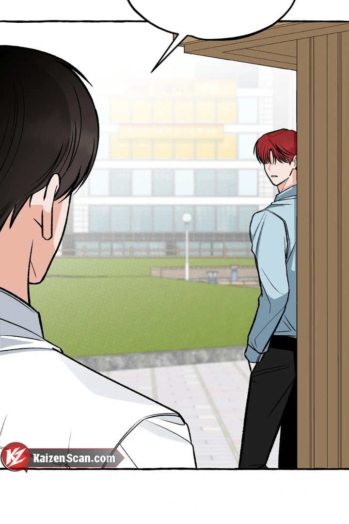 Unromantic Office - Chapter 5 Page 95