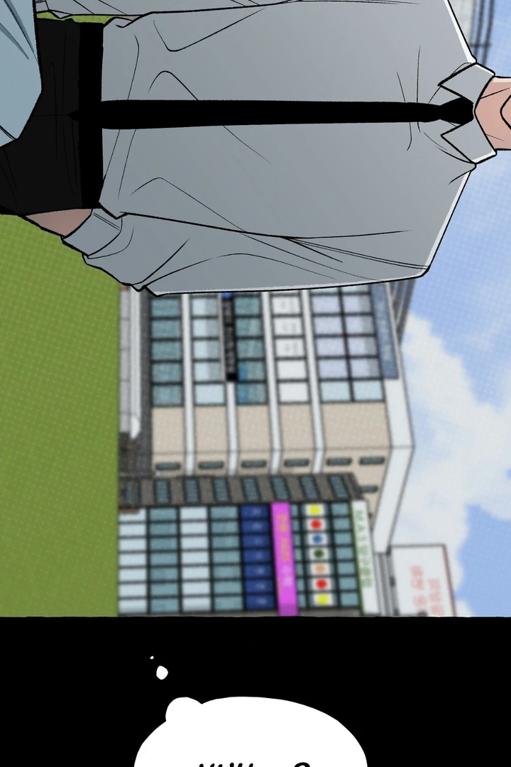 Unromantic Office - Chapter 5 Page 103
