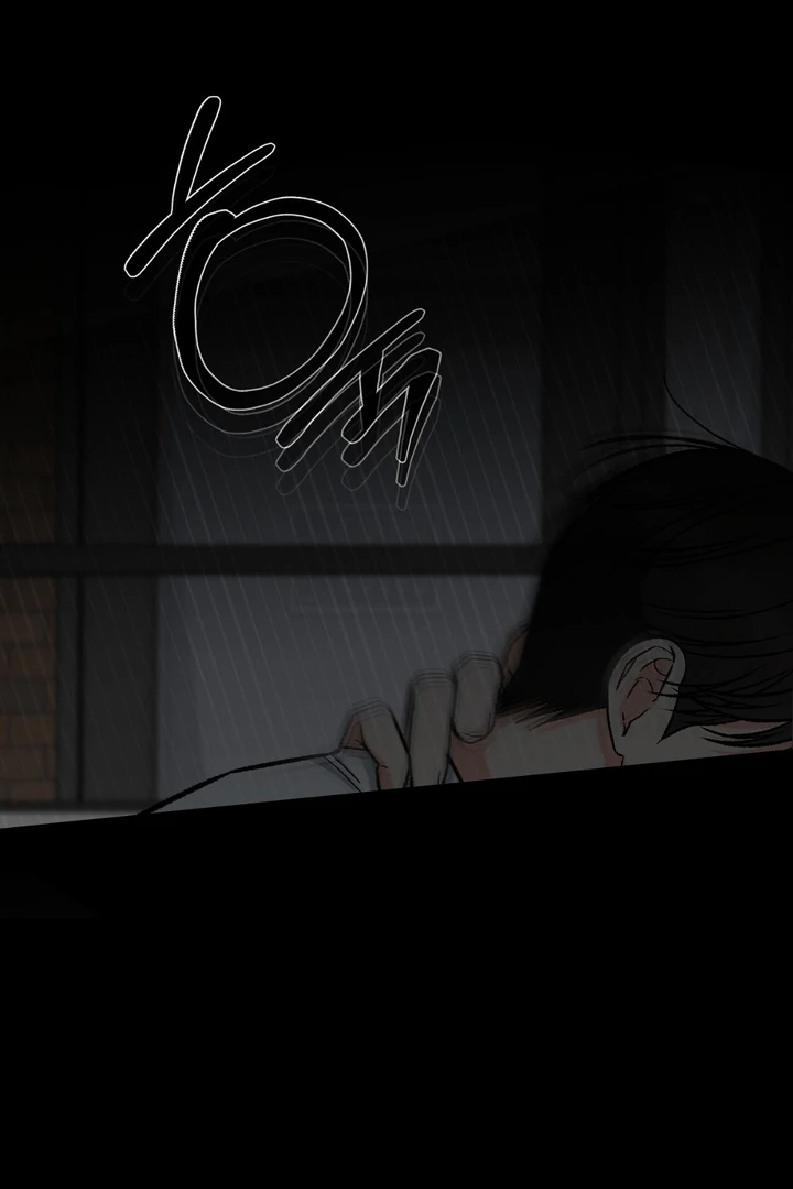 Unromantic Office - Chapter 5 Page 109