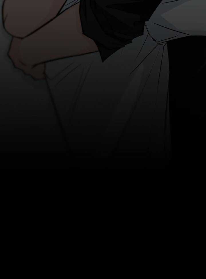 Unromantic Office - Chapter 5 Page 112