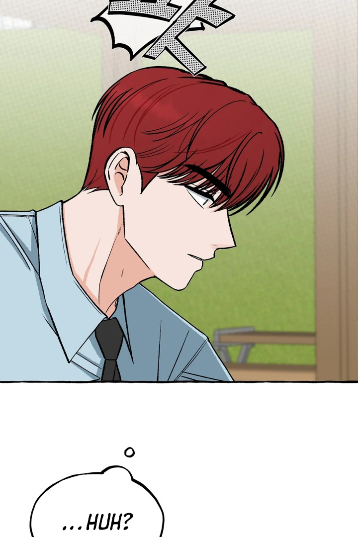 Unromantic Office - Chapter 5 Page 114