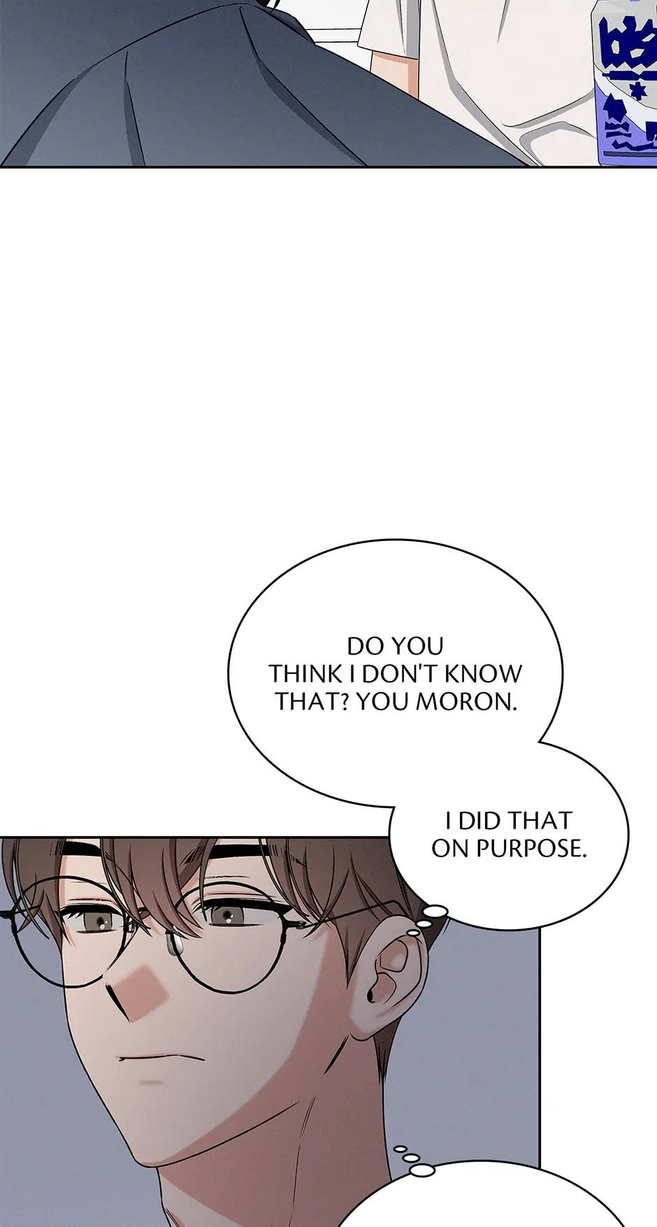 Crucial Point - Chapter 22 Page 36