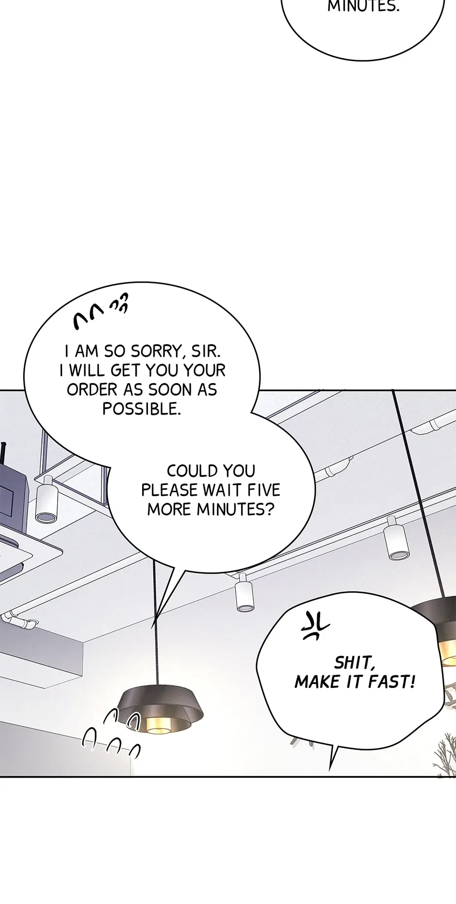 Crucial Point - Chapter 24 Page 25