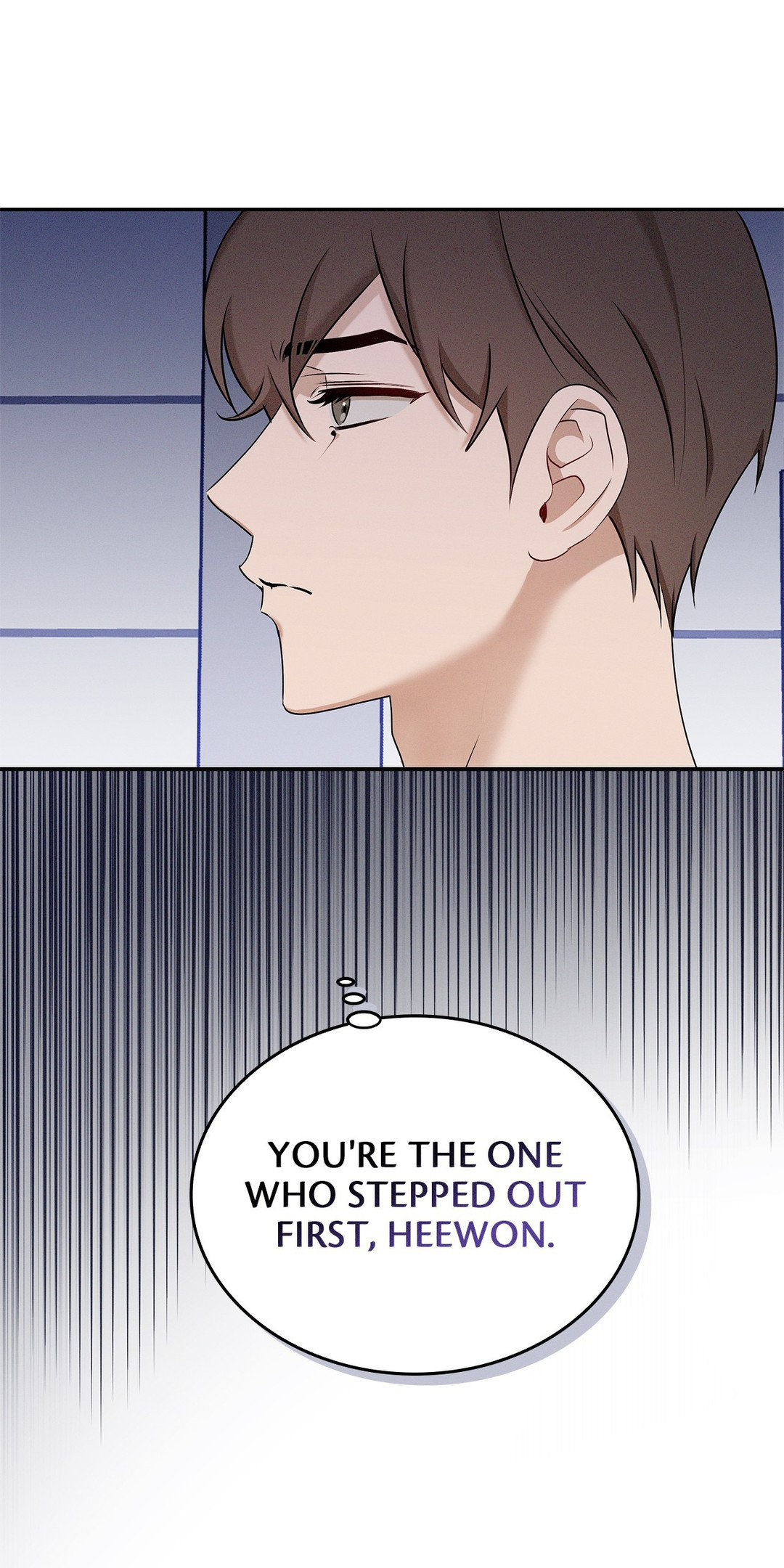Crucial Point - Chapter 34 Page 16