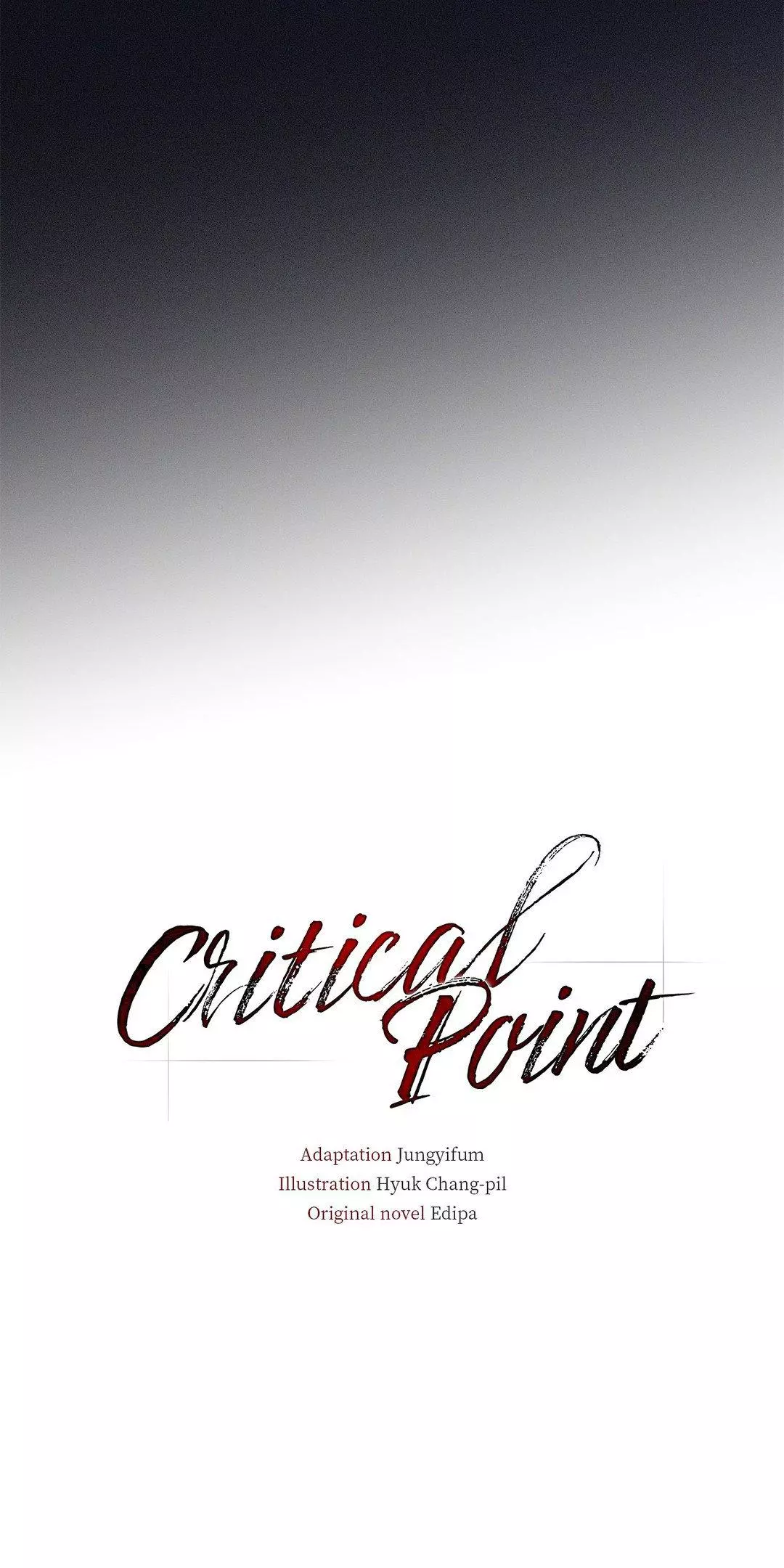 Crucial Point - Chapter 44 Page 12