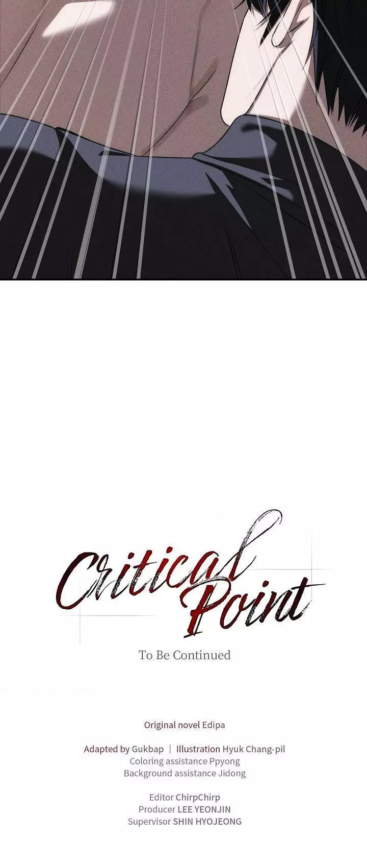 Crucial Point - Chapter 86 Page 66