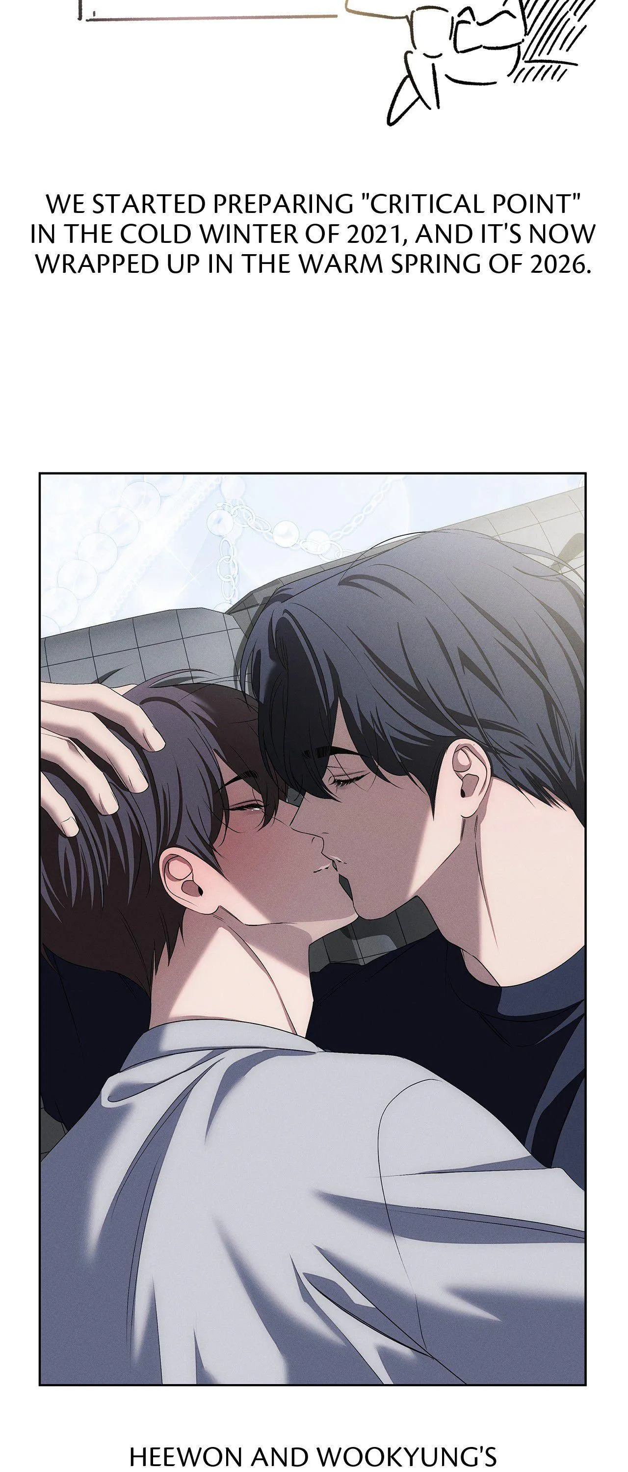 Crucial Point - Chapter 91.5 Page 5