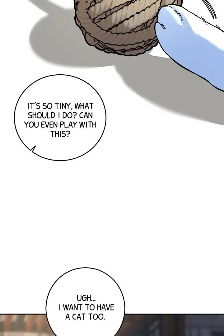 Daddy And I - Chapter 1 Page 3