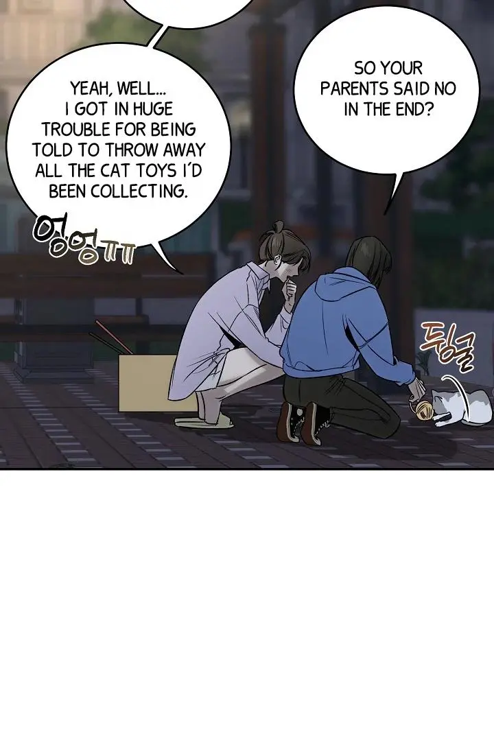 Daddy And I - Chapter 1 Page 4