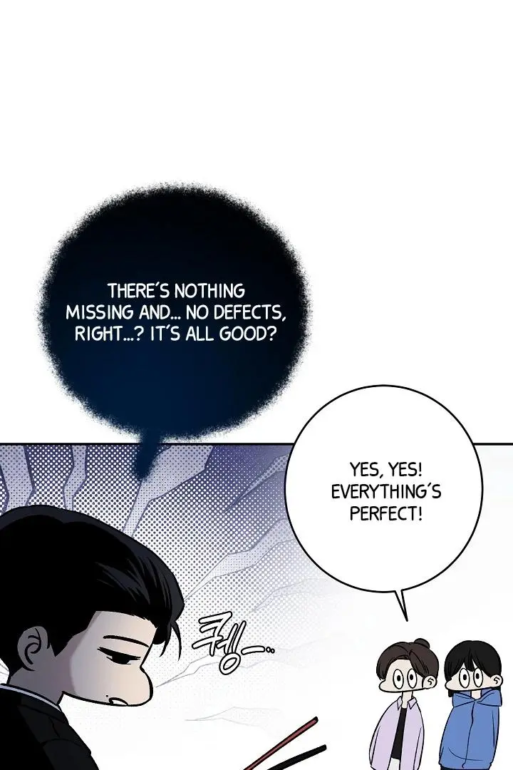 Daddy And I - Chapter 1 Page 8