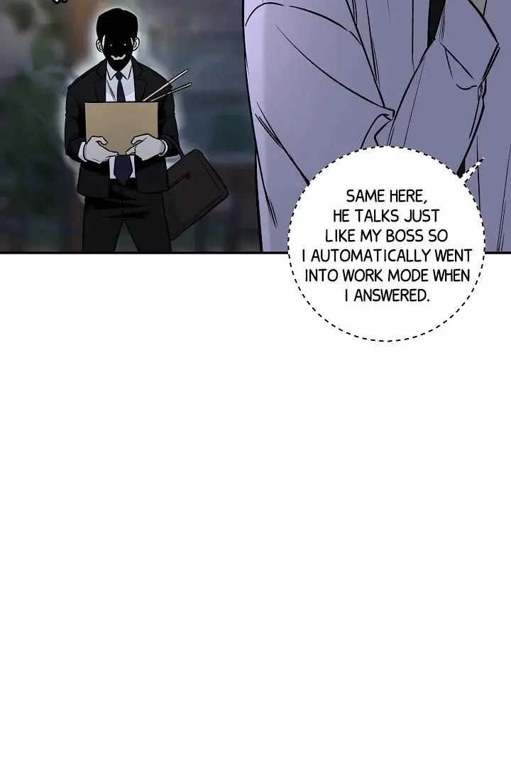 Daddy And I - Chapter 1 Page 10