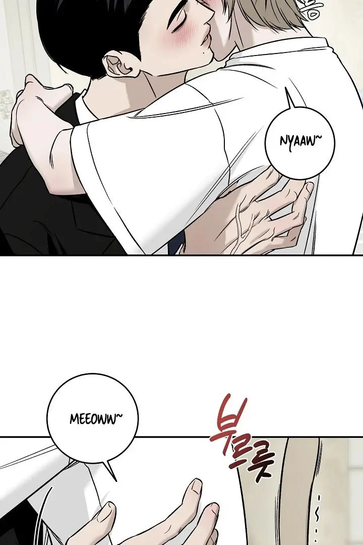 Daddy And I - Chapter 1 Page 24