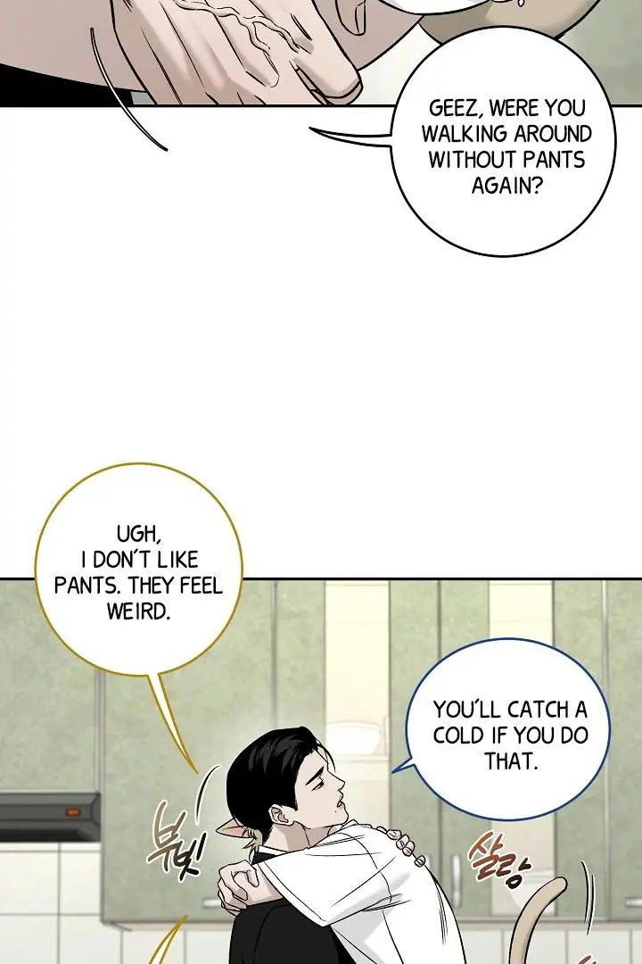 Daddy And I - Chapter 1 Page 26