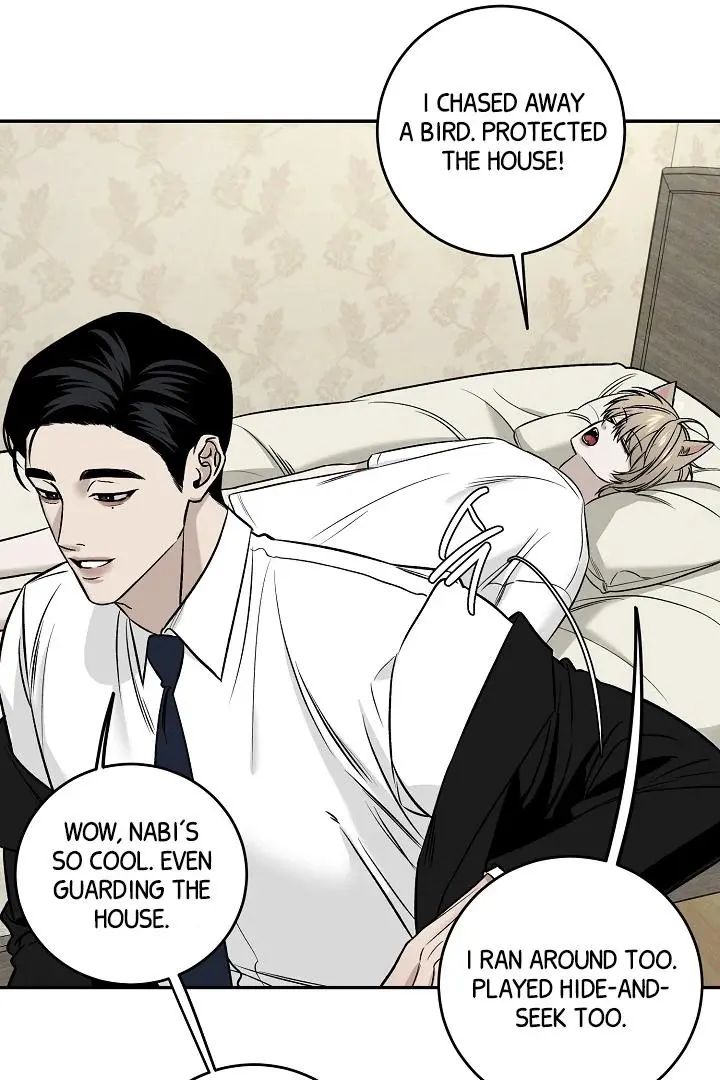 Daddy And I - Chapter 1 Page 30