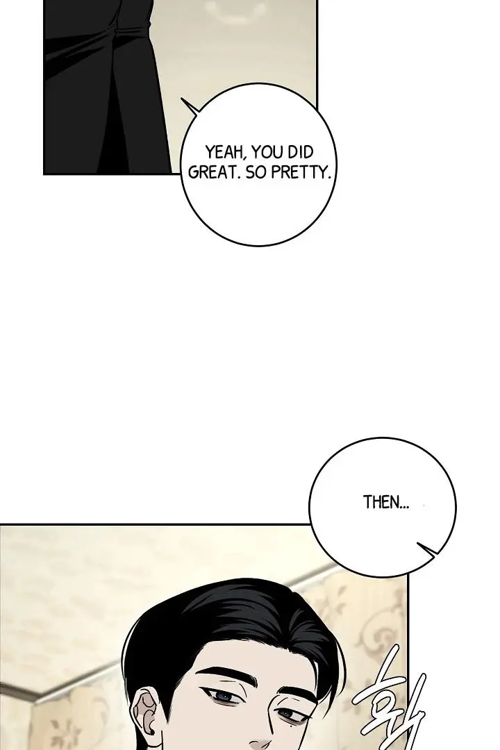 Daddy And I - Chapter 1 Page 32