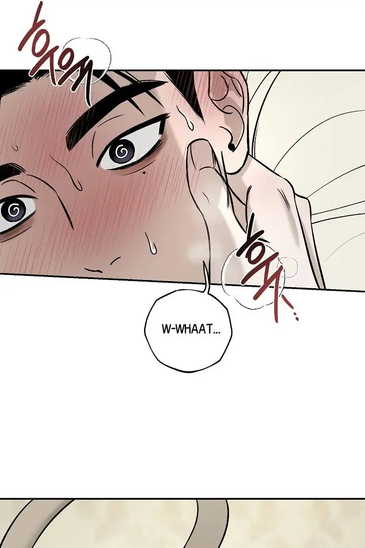 Daddy And I - Chapter 1 Page 44