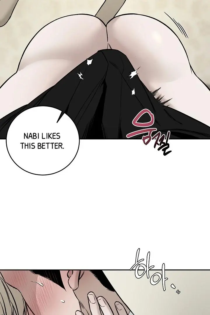 Daddy And I - Chapter 1 Page 45