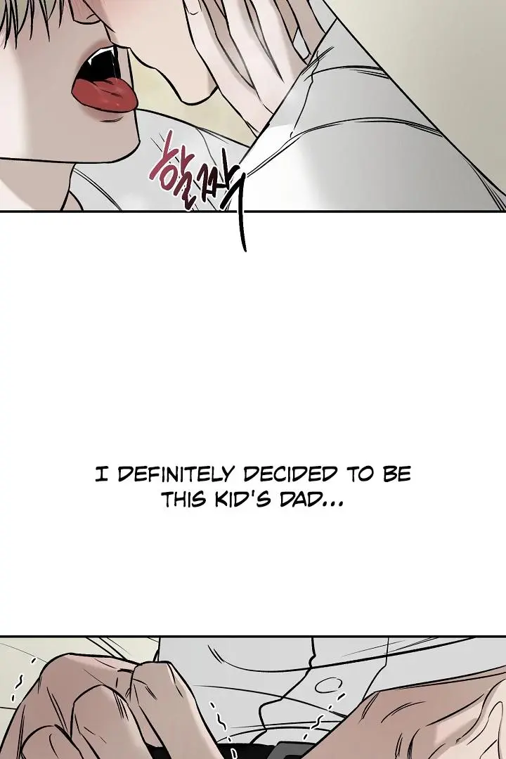 Daddy And I - Chapter 1 Page 46